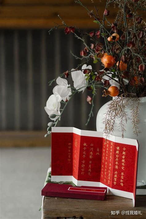 订亲买什么礼物好最新素材