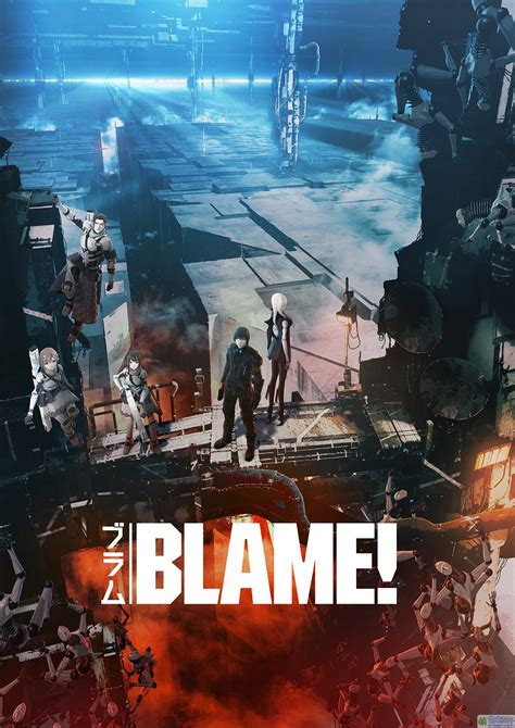 BLAME!(动画电影) - 萌娘百科 万物皆可萌的百科全书