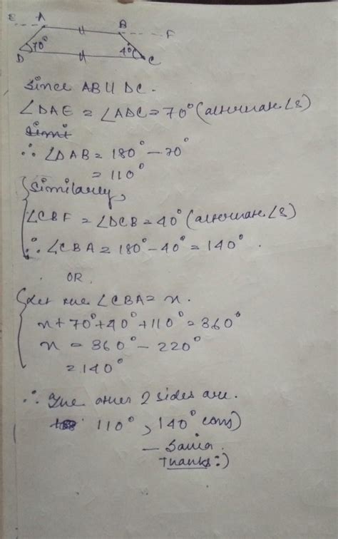 In the adjoining diagram, ABCD is a trapezium in which AB || DC, LADC ...