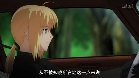 [10月新番]Fate/Zero 第5話 - 動漫台 - 香港高登討論區