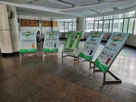 荆州高校闲置物品回收及再利用-武汉绿色江城