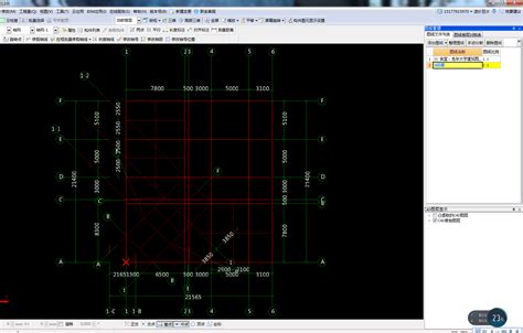 CAD对象教程之自动追踪功能_CAD图文教程_浩辰CAD官网