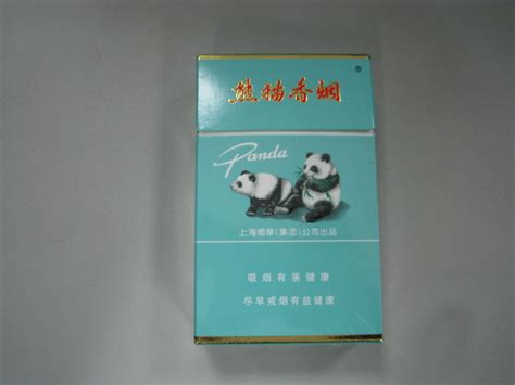 这个熊猫烟多少价格？_百度知道