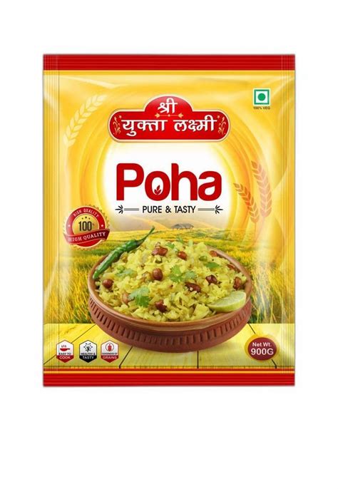 Poha Packaging Pouch - 200 gm Laminated Poha Packaging Pouch ...