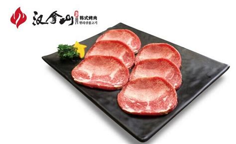 【汉拿山烤肉】9.9元=100元代金券，深圳11店通用！ | 深圳活动网