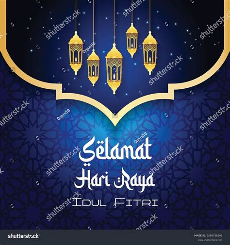 Selamat Hari Raya Idul Fitri Meaning Stock Vector (Royalty Free ...