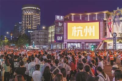“五一”杭州消费“火”起来 生活服务业消费全国第七-新华网