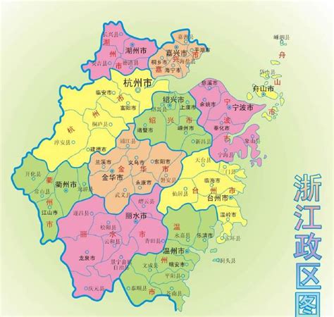 求几张有关浙江省和温州市的地图_百度知道