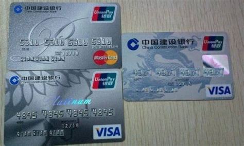 商业金融 银行卡信用卡图片素材_免费下载_jpg图片格式_VRF高清图片500712131_摄图网