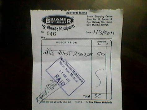 Not satisfied with the customer service provided by NEW BIKANER ...