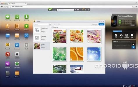 Image result for AirDroid Tutorial PC