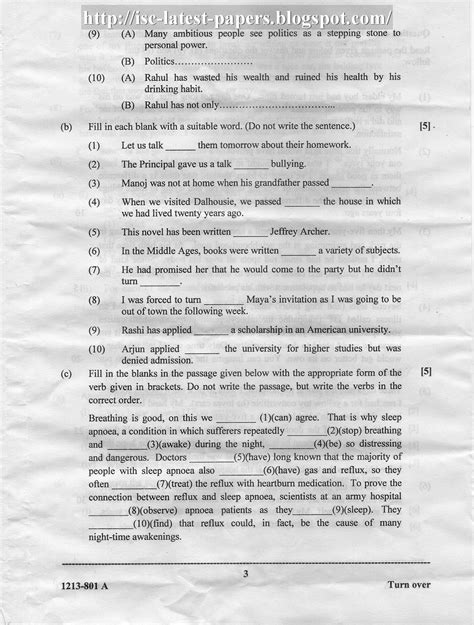 ISC English Question Paper 的图像结果