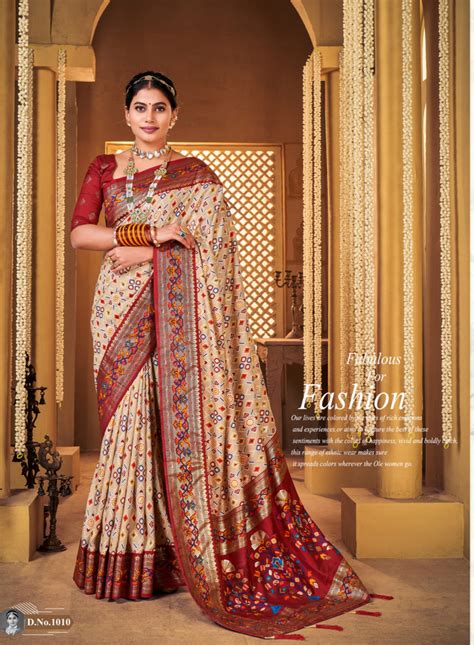 Cream Color Soft Dola Silk Paithani Patola Saree – Maharanisaree