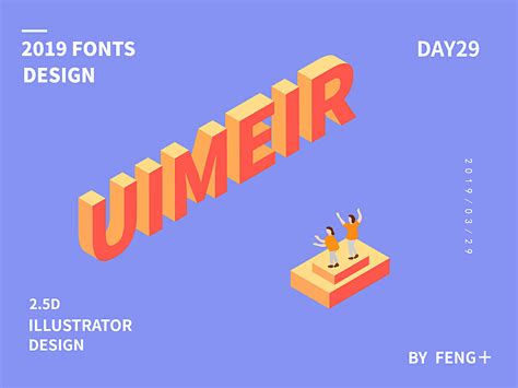 Ai2.5D插画 的图像结果