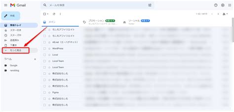 Image result for Snowflake MuleSoft API Diagram Example