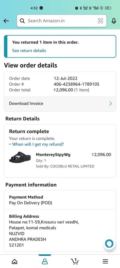 ICICI Bank Complaints & Reviews