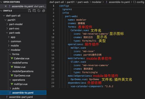 Moduleconcatenationplugin ECMAScript 的图像结果