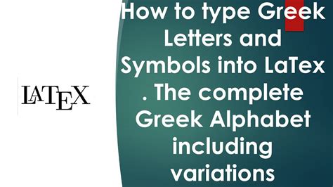Latex Greek Symbols - Design Talk