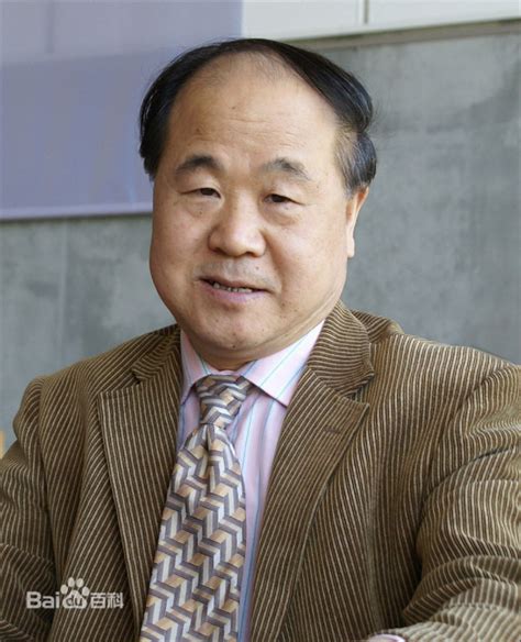 中国作家莫言获诺贝尔文学奖 代表作《红高粱》-搜狐娱乐