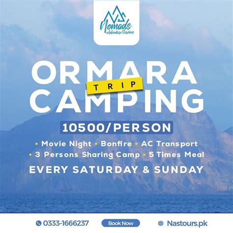 Ormara Beach Weekend Trip, Ormara, Balochistan, Karachi, 22 February to ...