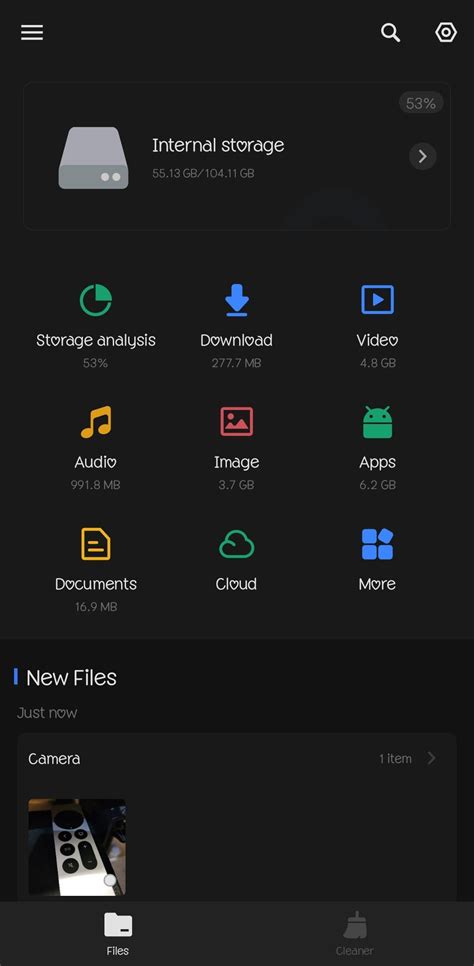 LG4 File Manager App 的图像结果