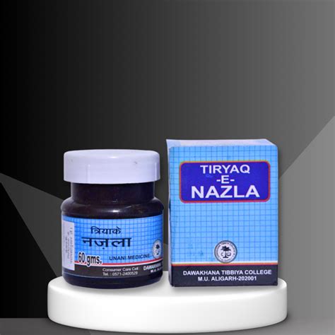 Tiryaq E Nazla 60g – ZEVIKA HEALTH