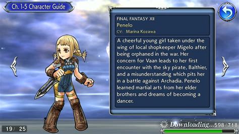 Image result for Dissidia Opera Omnia