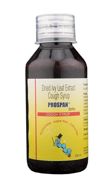 Prospan - Bottle of 100 ml Syrup : Amazon.in: Fashion