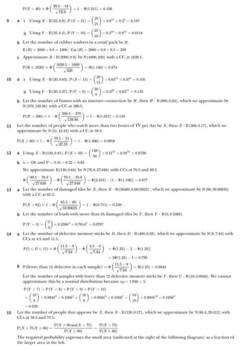 Normal Distribution Exercise 的图像结果