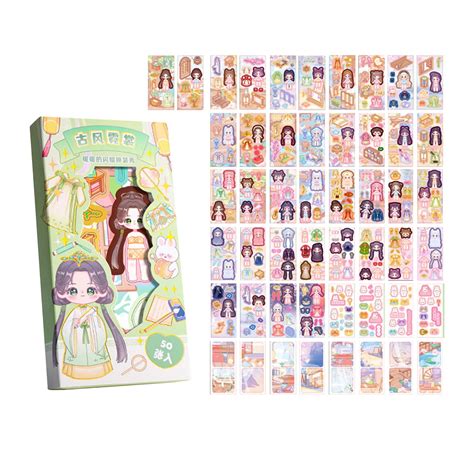 Image result for Face Sticker Activity