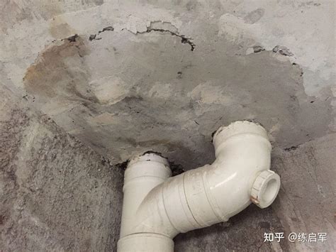 楼下卫生间下水管周围漏水是什么原因？ - 知乎