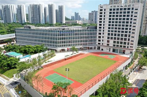 深圳学校实时消息，9月将有21个新开公办学校开学，家长可兴奋了-深圳房天下