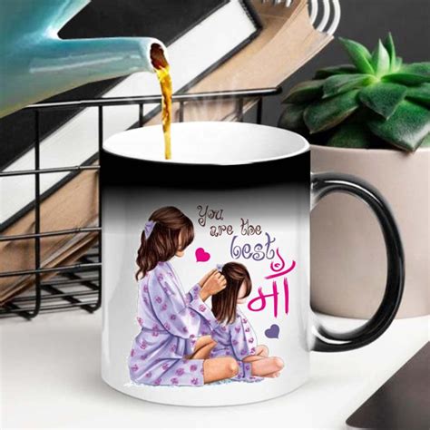 Buy FUNKY STORE Gift for Mom| Mother's Day Gift| Best Maa Printed ...