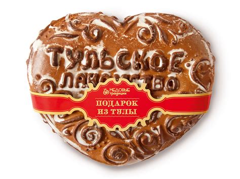Тульский пряник "Тульское лакомство", сердечко, 500 гр – кондитерская ...