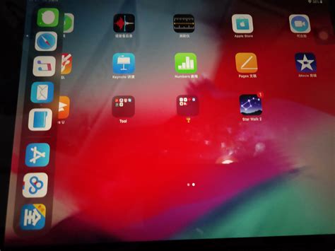 iPadair3在屏幕旋转上出现问题 - Apple 社区