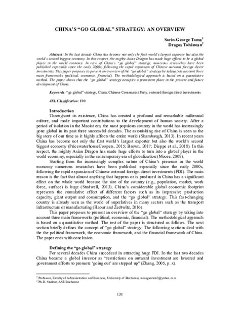 Go Global Strategy 的图像结果