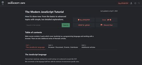 JavaScript Webdsite 的图像结果