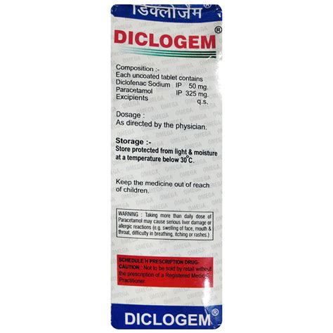 DICLOGEM TABLET | Uses, Side Effects, Price | Apollo Pharmacy