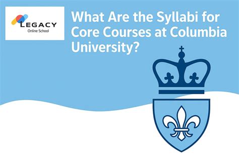 Columbia University: Core Curriculum