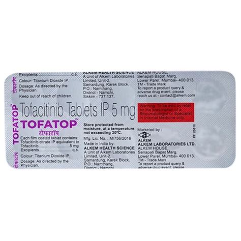 Tofatop-5 Tab | Uses, Side Effects, Price | Apollo Pharmacy