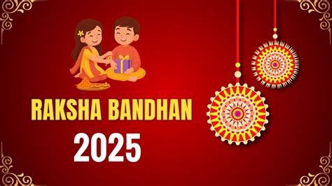 Raksha Bandhan 2025: खुशखबरी! 4 साल बाद रक्षाबंधन पर नहीं रहेगा भद्रा ...