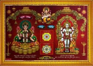 jog craft laxmi ji photo, laxmi ji panna, laxmi ganesh saraswati photo ...