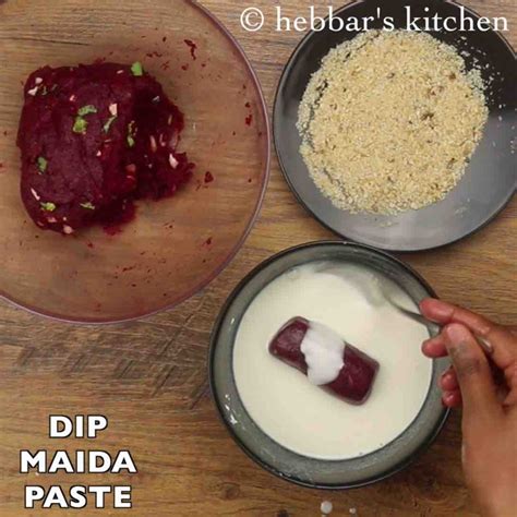 ವೆಜಿಟೇಬಲ್ ಚಾಪ್ | vegetable chop in kannada | ಬೆಂಗಾಲಿ ತರಕಾರಿ ಕಟ್ಲೆಟ್