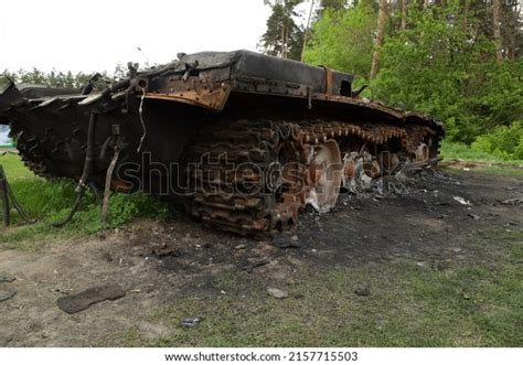 Image result for Exploded Is 2 Tank