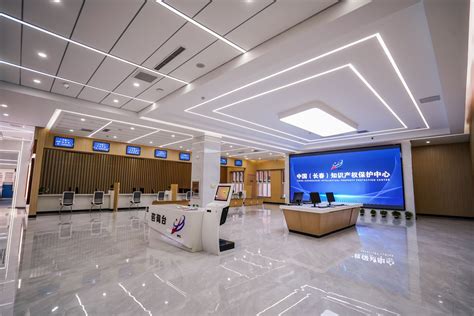 中国（长春）知识产权保护中心正式运行 - 长春市知识产权保护中心