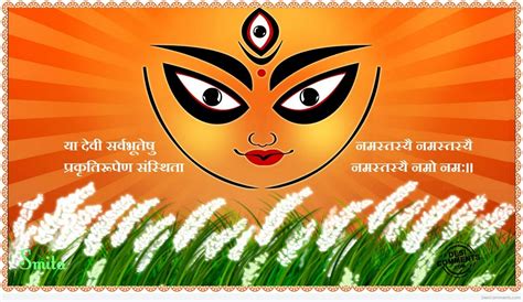 Ya Devi Sarva Bhuteshu Free : Ya devi sarva bhuteshu mantra for those ...