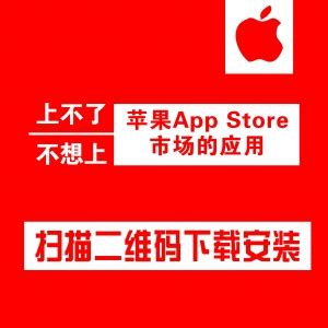 app开发完成后为什么需要进行ios签名内测？ - 知乎