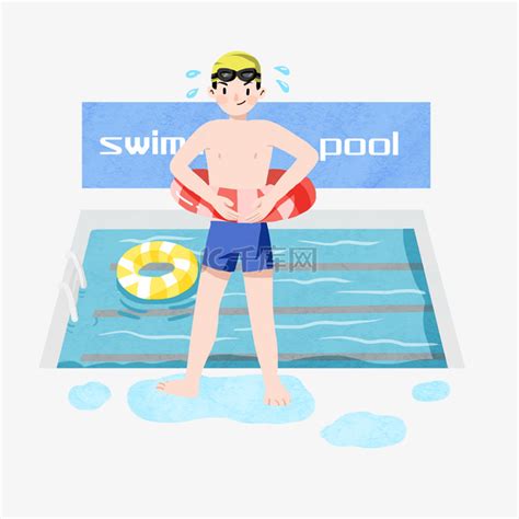 Swim卡通图片 的图像结果