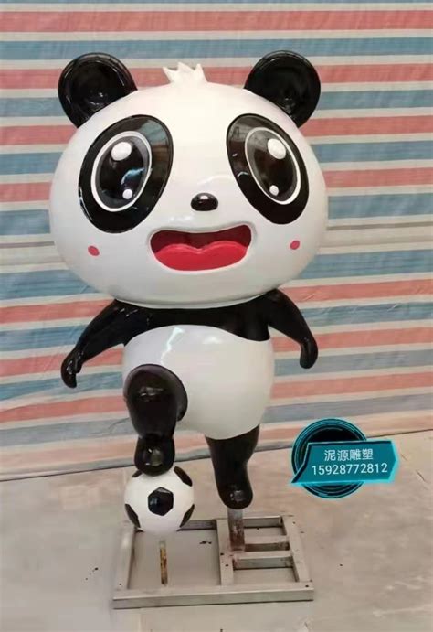 华夏家博会展会大熊猫ip吉祥物玻璃钢雕塑美陈摆件装饰_小小雪人-站酷ZCOOL
