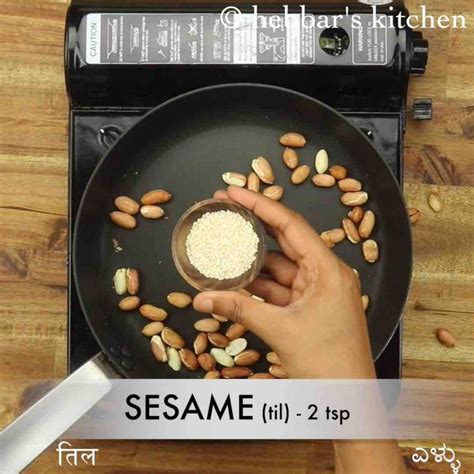 ಎಣ್ಣೆಗಾಯಿ ರೆಸಿಪಿ | ennegayi in kannada | ಬದನೆಕಾಯಿ ಎಣ್ಣೆಗಾಯಿ